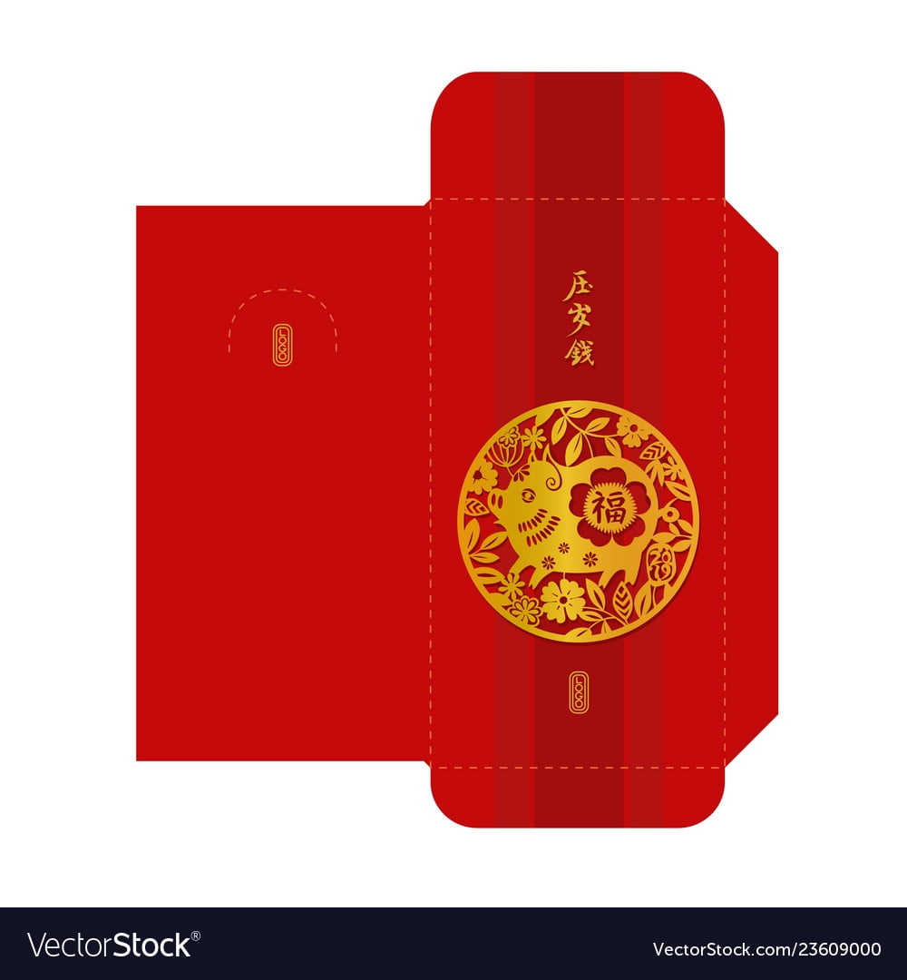 Printable Ampao Envelope Template