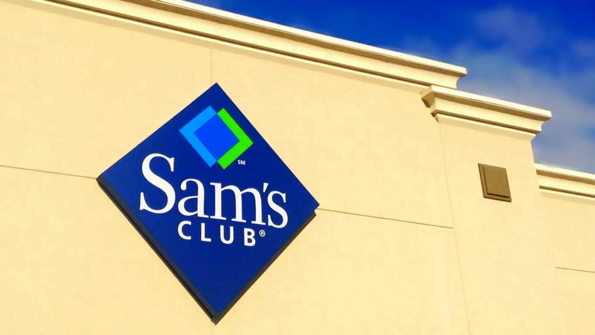 Sam's Club One Day Pass 2023 Printable Coupon
