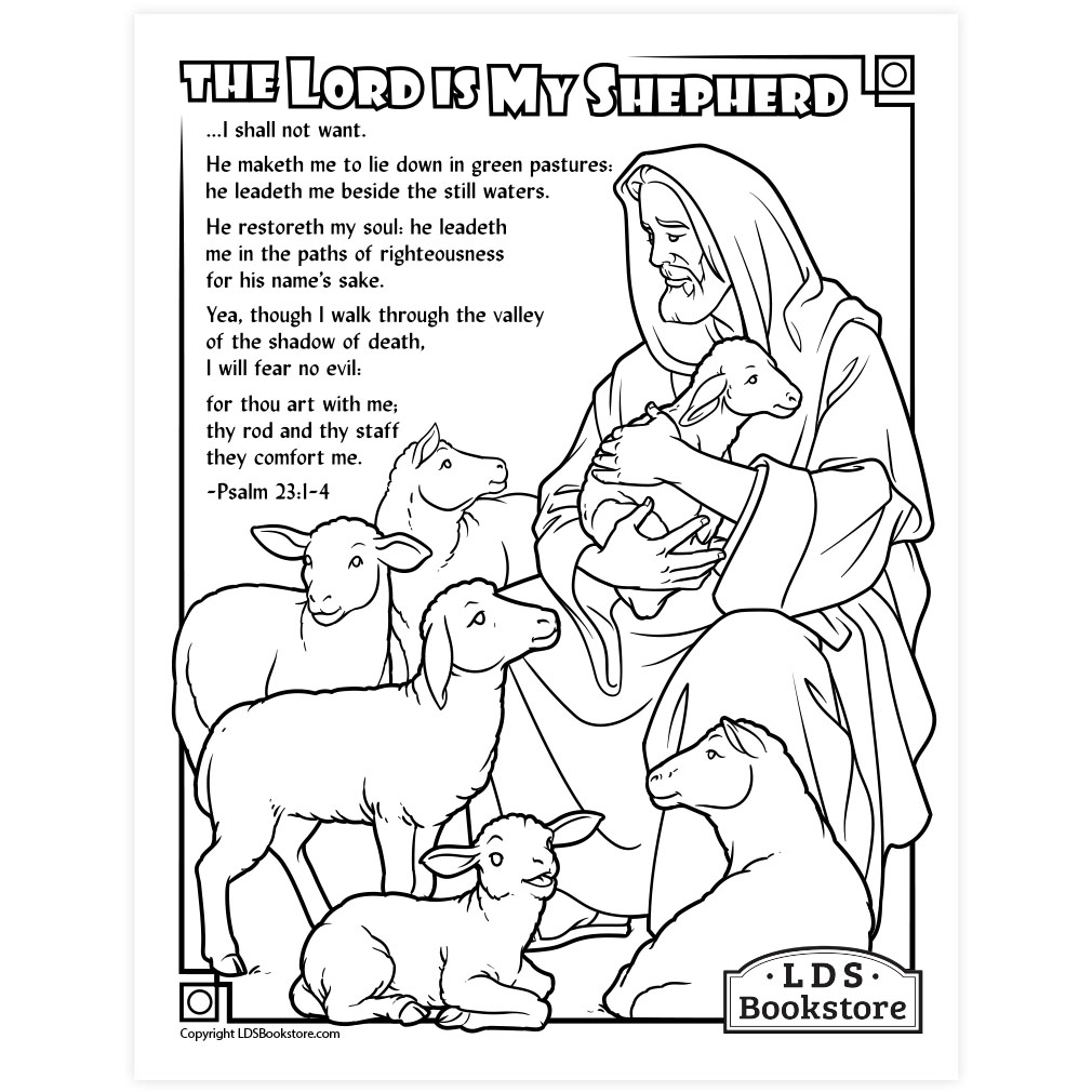 psalm 23 printable pdf free