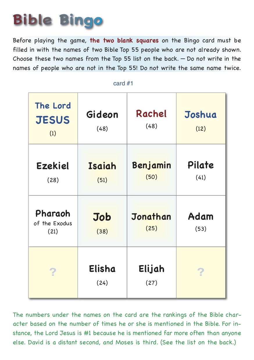 bible bingo free printable